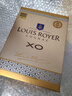 路易老爺（Louis Royer） 寶樹行 路易老爺XO700ml 原裝進(jìn)口洋酒干邑白蘭地 700mL 1瓶 曬單實(shí)拍圖
