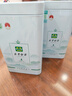 安吉白茶官方旗艦店2025新茶安吉白茶綠茶250g茶葉自飲雨前特級(jí)罐裝送長(zhǎng)輩 【珍稀 雨前特3A級(jí)】125克*2罐 曬單實(shí)拍圖