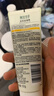相宜本草去死皮啫喱100g護(hù)膚品 曬單實(shí)拍圖