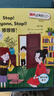 外研社麗聲英語繪本The New Teacher 新來的老師 Zob Is Bored 左 麗聲北極星分級繪本第三級上五年 曬單實拍圖