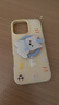 嘉丹納超萌可愛(ài)小動(dòng)物適用iphone16ProMax磁吸殼手機殼蘋(píng)果15小眾趣味13支架14女新款14pro卡通16保護套 黃底蛋糕茄子小狗【殼+磁吸支架】 iPhone 16 Pro Max 曬單實(shí)拍圖