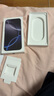 Apple/蘋果 iPhone 16 Pro Max（A3297）512GB 黑色鈦金屬 支持移動(dòng)聯(lián)通電信5G 雙卡雙待手機(jī) 曬單實(shí)拍圖