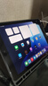 Apple 蘋果iPad 2017/2018/2019/2020款 二手平板電腦 二手平板 蘋果平板 iPad 2020 128G WiFi版 99成新 曬單實拍圖