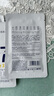 肌膚未來（SKYNFUTURE）377美白面膜25ml*20片+八重玻尿酸面膜25ml*10片補水保濕 曬單實拍圖