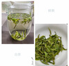 宋茗2025新茶上市宋茗安吉白茶明前特級新款上市50g高山綠茶春茶 曬單實拍圖