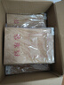 得力（deli）【超級(jí)爆款】得力50只整包1600gA4混漿牛皮紙檔案袋商品袋側(cè)寬3cm資料袋文件保護(hù)票據(jù)收納PP411-50 曬單實(shí)拍圖