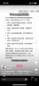 小米（MI）【國家補貼】REDMI Turbo 4 Pro 第四代驍龍8s 7550mAh長續(xù)航 12GB+256GB 黑色 小米紅米5G手機 曬單實拍圖