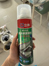 立邦防水涂料衛(wèi)生間補漏噴劑外墻透明防水膠屋頂補漏材料透明色 650ml 曬單實拍圖