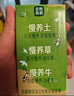圣牧A2有機奶純牛奶 A2β-酪蛋白125ml*20盒 3.6g原生蛋白 曬單實拍圖