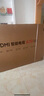 小米（MI）REDMI 智能電視 A70 2025 節(jié)能版 70英寸 144Hz高刷 2GB+32GB 一級能效國家補貼L70RB-RAE 曬單實拍圖