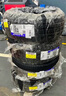 米其林（MICHELIN）汽車輪胎 225/50R17 98W 浩悅五代 Primacy 5 適配雅閣/奔馳C級 曬單實拍圖