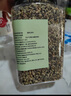 藝佰薄荷葉茶新鮮干薄荷葉泡水喝解暑養(yǎng)生茶清口涼茶大罐裝300g 曬單實(shí)拍圖