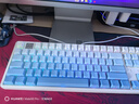 艾石頭NA87pro 系列鍵盤 87鍵游戲鍵盤 HIFI音 雙手感可調(diào)磁軸 na87pro白色 RGB 曬單實(shí)拍圖