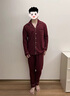 莫代爾春秋季紅色睡衣男開衫純棉長袖秋款男款蛇年結(jié)婚本命年大碼家居服 88119 XL 140-160斤 曬單實拍圖