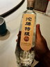 沱牌  沱牌特級 T68 濃香型白酒 50度 480ml*6瓶 整箱裝  曬單實(shí)拍圖