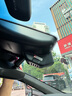 富威數碼凱迪拉克CT5/CT4/XT5/CT6/XT4/XT6XTSATS專(zhuān)用免線(xiàn)原廠(chǎng)行車(chē)記錄儀 【4K雙鏡頭】原廠(chǎng)隱藏式+AI智能聲控 64G專(zhuān)用卡 曬單實(shí)拍圖