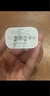 蘋果16/15充電器頭45W適配原裝快充套裝充電線氮化鎵iphone16promax/plus手機(jī)數(shù)據(jù)線 蘋果45W快充頭+1.5米編織快充線 曬單實(shí)拍圖