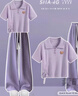 莞町初中生12-15歲女孩衣服女大童夏季套裝2025新款今年流行的夏裝單 紫色POLO單抽+紫色系帶庫(kù) 170 XL碼建議100-110斤 曬單實(shí)拍圖