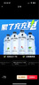 外星人【楊瀚森同款】電解質(zhì)水0糖0卡飲料 青檸口味 500mL*15瓶 整箱裝 曬單實(shí)拍圖