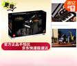 樂(lè )高（LEGO）積木21323鋼琴18歲+玩具 IDEAS系列旗艦限定款 生日禮物 曬單實(shí)拍圖