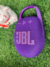 JBL【新品上市】JBL CLIP5音樂盒5代無線藍(lán)牙音箱迷你便攜小音響戶外 紫色 曬單實(shí)拍圖