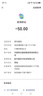 中國移動移動流量卡5G全國不限速手機(jī)卡電話卡低月租無限流量卡大流量上網(wǎng)卡大王卡 絕版卡丨29元135G全國流量丨全國可發(fā) 曬單實拍圖