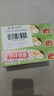 春光食品 海南特產(chǎn) 椰子脆片60g*3 椰子肉水果干 辦公室休閑零食 曬單實(shí)拍圖