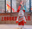 玻璃鋼卡通雕塑定制戶外商場(chǎng)美陳擺件網(wǎng)紅打卡動(dòng)物人物造型景觀iP 卡通雕塑定制定制定金圖 曬單實(shí)拍圖