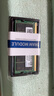 三星（SAMSUNG）筆記本內(nèi)存條 32G DDR5 4800頻率 曬單實(shí)拍圖