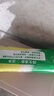 好來(lái)(原黑人)超白小蘇打薄荷茶倍健牙膏清新口氣 美白護齦4支715g 曬單實(shí)拍圖