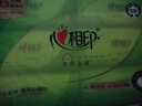 心相印抽紙【肖戰(zhàn)同款】茶語絲享 3層660抽 真S碼 柔厚親膚 紙巾提裝 曬單實(shí)拍圖