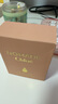 蔻依（Chloe）小小蔻依經(jīng)典收藏套裝(女士20ml+戀旅20ml)生日七夕情人節(jié)禮物 曬單實(shí)拍圖