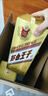 茅臺(tái)貴州茅臺(tái)酒 茅臺(tái)王子酒 53度醬香型白酒 送禮佳品 53度 500mL 6瓶 茅臺(tái)王子醬香經(jīng)典 曬單實(shí)拍圖