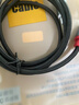 聯(lián)浦typec雙蓮花一分二音頻線(xiàn)3.5mm適用紅米Redmi轉換器oppo真我GTN手機連接功放音箱低音炮輸出音響線(xiàn) 1米-Type-C接口-雙蓮花頭線(xiàn) 曬單實(shí)拍圖