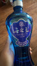 洋河海之藍(lán) 52度 480ml*2瓶 禮盒裝 綿柔濃香型白酒  曬單實(shí)拍圖