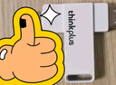 ThinkPlus聯(lián)想 1T USB3.2金屬U盤 高讀速寫Type-C雙接口大容量手機(jī)電腦兩用u盤 TU260系列 曬單實(shí)拍圖