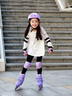 洽苒德國旱冰鞋兒童3歲一9歲初學(xué)酷洛米溜冰鞋女童輪滑鞋滑輪滑冰6-12 【標(biāo)準(zhǔn)款】庫洛米-單鞋+輪滑禮包 【升級雙芭扣】 27 中碼【31-34】適合平時鞋碼27-31 曬單實拍圖