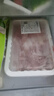 東方港灣 澳洲谷飼原切牛肉卷 凈重1斤 肥牛卷牛肉片燒烤火鍋食材生鮮涮 曬單實(shí)拍圖