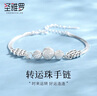圣雅羅三生三世轉(zhuǎn)運(yùn)珠銀手鏈女時(shí)尚首飾品手串生日禮物送女友 雙層轉(zhuǎn)運(yùn)珠手鏈 曬單實(shí)拍圖