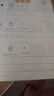 華夏萬(wàn)卷 控筆訓練字帖3-6歲拼音描紅本幼兒園大班兒童寫(xiě)字本一年級正楷書(shū)法 曬單實(shí)拍圖