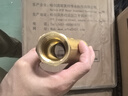 埃美柯607黃銅Y型過濾器 地暖水泵中央空調(diào)管道進(jìn)水閥門水表前排污過濾 DN25=1寸 曬單實拍圖
