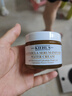 科顏氏（Kiehl's）金盞花精華水活面霜50ml 補水保濕修護控油【臨期清倉】  曬單實拍圖