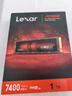 雷克沙（Lexar）1TB SSD固態(tài)硬盤(pán) ARES 戰(zhàn)神系列 M.2接口(NVMe協(xié)議) PCIe 4.0x4 讀速7400MB/s TLC顆粒 游戲裝機(jī) 曬單實(shí)拍圖
