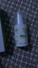 首兒硅霜兒童保濕身體乳補水面霜護手霜嬰幼兒寶寶0-3歲潤膚霜100g 曬單實拍圖