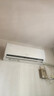 格力（GREE）1.5匹天儀 新1級(jí)能效變頻 壁掛式臥室省電空調(diào)掛機(jī)KFR-35GW/(35504)FNhAa-B1 家電國家補(bǔ)貼 曬單實(shí)拍圖