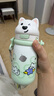 babycare西高地保溫杯學(xué)飲兒童寶寶學(xué)生上學(xué)水壺吸管直飲杯外出6月+-大綠 曬單實(shí)拍圖
