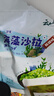 云山半海藻沙拉200g*5袋裙帶菜開袋即食海草海帶絲涼拌菜日式壽司 曬單實拍圖