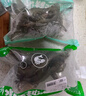 鮮活大海白蝦300g（約12-18只） 曬單實(shí)拍圖