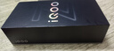 vivo iQOO Z9x 8GB+128GB 星芒白 政府補(bǔ)貼 第一代驍龍6 6000mAh電池 5G手機(jī)【移動補(bǔ)貼】 曬單實拍圖