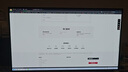 LG 32GX870A 炫競(jìng)GX8 DP2.1 31.5英寸OLED雙模電競(jìng)高刷顯示器4K240Hz1K480Hz TrueBlack400 UL低藍(lán)光 0.03msGTG Type-c90W 內(nèi)置音 曬單實(shí)拍圖